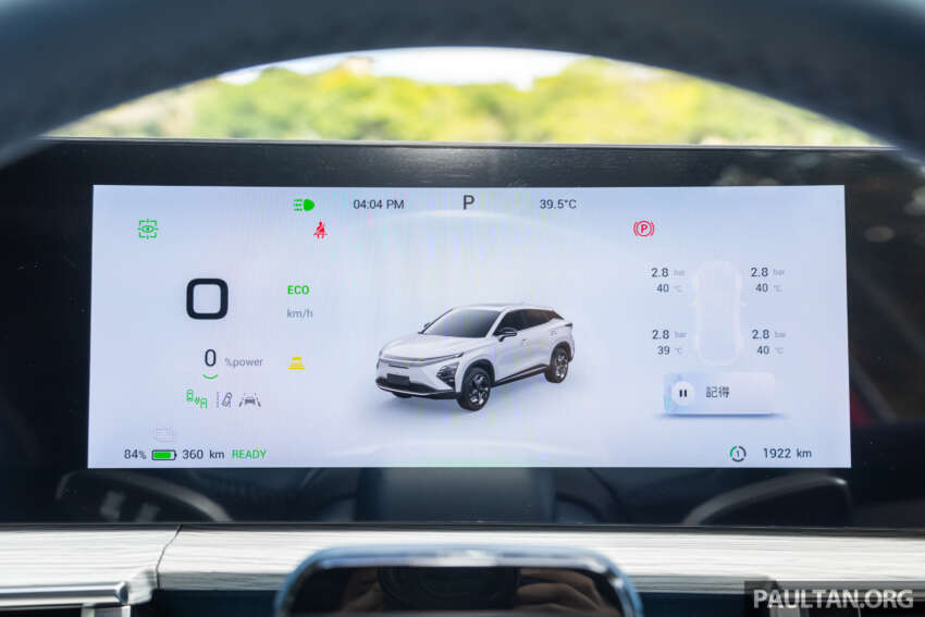 2024 Chery Omoda E5 in Malaysia full gallery – up to 430 km EV range; 204 PS; AEB, ACC; March launch 1727830