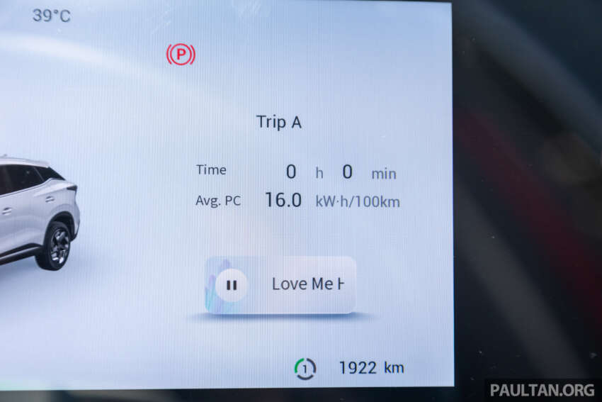 2024 Chery Omoda E5 in Malaysia full gallery – up to 430 km EV range; 204 PS; AEB, ACC; March launch 1727833