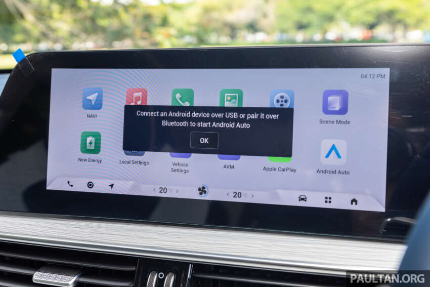 2024 Chery Omoda E5 in Malaysia full gallery – up to 430 km EV range; 204 PS; AEB, ACC; March launch 1727894