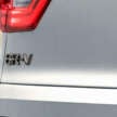 2024 Honda BR-V N7X Edition launched in Indonesia – three variants; unique styling touches; from RM97k