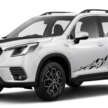 2024 Subaru Forester GT Wild Lite – new decals and wheels; registrations of interest now open in Malaysia