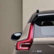 Volvo EC40 in Malaysia – renamed C40 Recharge with 554 km range WLTP; new Cloud Blue paint, RM289k