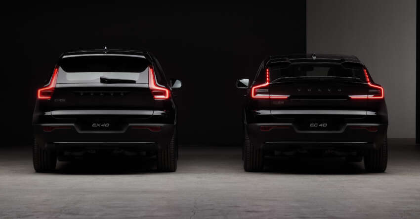 Volvo XC40 Recharge EV renamed to EX40; C40 is now EC40 – 442 PS Performance upgrade pack introduced 1730912