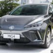 MG4 EV now open for booking in Malaysia – from RM104k, up to 520 km range, 435 PS/600 Nm XPOWER
