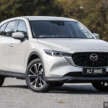 2024 Mazda CX-5 facelift in Malaysia full gallery – 2.5T High AWD from RM189k; 228 hp, 420 Nm; MRCC, AEB