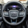 2024 Volvo C40 Recharge in Malaysia with RM43k in options; larger wheels, side steps, digital mirror