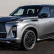 2025 Infiniti QX80 debuts in the US with concept car looks – three-row SUV; 450 hp 3.5L twin-turbo V6, 9AT