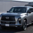 2025 Infiniti QX80 debuts in the US with concept car looks – three-row SUV; 450 hp 3.5L twin-turbo V6, 9AT