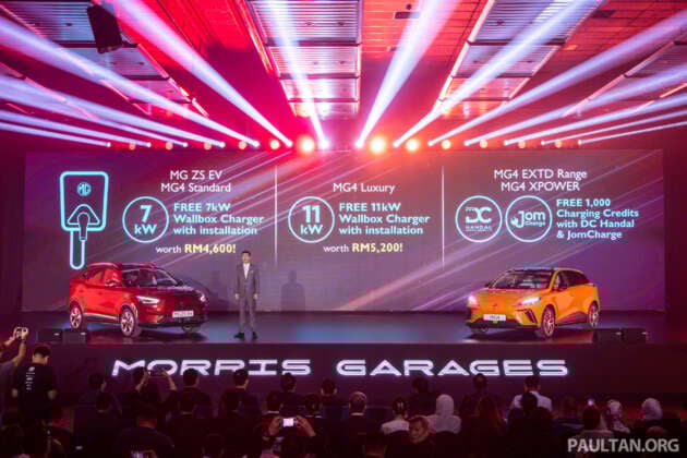 2024 MG4 EV launched in Malaysia – BYD Dolphin rival with up to 435 PS, 520 km range, RM105k to RM160k