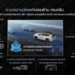 Mitsubishi Pajero Sport facelift 2024 didedah di Thai- enjin baru 184 PS/430 Nm, 6AT, bermula RM182k