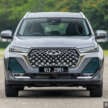 2024 Chery Tiggo 7 Pro detailed –  Proton X70 C-SUV rival; 1.6T, 197 PS, 290 Nm; est RM130k; May launch