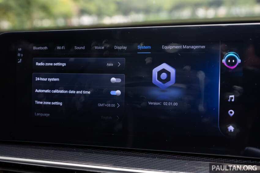 2024 Chery Tiggo 7 Pro detailed –  Proton X70 C-SUV rival; 1.6T, 197 PS, 290 Nm; est RM130k; May launch 1750439