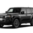 2024 Toyota Land Cruiser 250 Series launched in Japan – 2.7L petrol, 2.8L turbodiesel; from RM161k