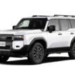 2024 Toyota Land Cruiser 250 Series launched in Japan – 2.7L petrol, 2.8L turbodiesel; from RM161k