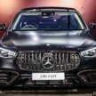 2024 Mercedes-AMG S63 E Performance launched in Malaysia – 802 PS/1,430 Nm V8 PHEV, from RM2.24 mil