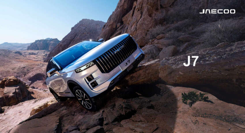 2024 Jaecoo J7 open for booking in Malaysia – 1.6T; FWD fr RM150k est, AWD RM160k; deliveries in Q3 1749571