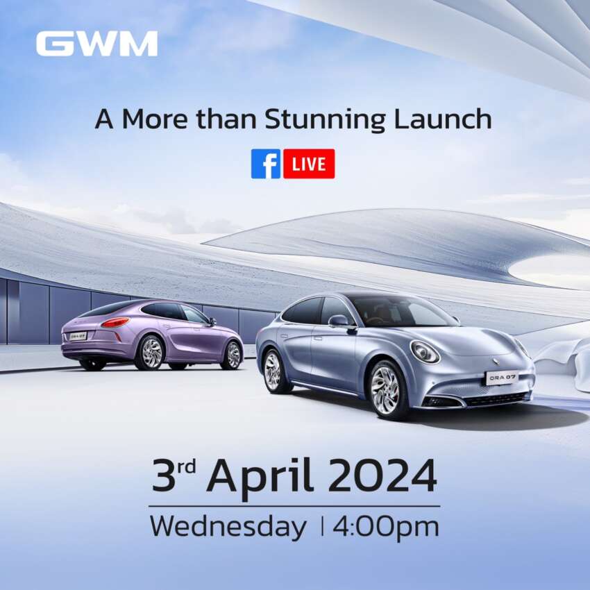 GWM Ora 07 to be launched 4pm, watch it live on FB 1747552