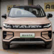 Beijing 2024: Radar Horizon – RD6 pick-up EV with AWD, new interior, RHD-ready; new Proton Arena?