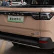 Beijing 2024: Radar Horizon – RD6 pick-up EV with AWD, new interior, RHD-ready; new Proton Arena?