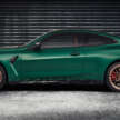 2024 BMW M4 CS debuts – 3.0L twin-turbo I6 with 550 PS, 650 Nm; 0-100 in 3.4s; design cues from M4 CSL