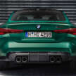 2024 BMW M4 CS debuts – 3.0L twin-turbo I6 with 550 PS, 650 Nm; 0-100 in 3.4s; design cues from M4 CSL