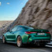 2024 BMW M4 CS debuts – 3.0L twin-turbo I6 with 550 PS, 650 Nm; 0-100 in 3.4s; design cues from M4 CSL