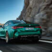2024 BMW M4 CS debuts – 3.0L twin-turbo I6 with 550 PS, 650 Nm; 0-100 in 3.4s; design cues from M4 CSL
