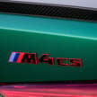2024 BMW M4 CS debuts – 3.0L twin-turbo I6 with 550 PS, 650 Nm; 0-100 in 3.4s; design cues from M4 CSL
