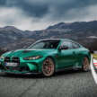 2024 BMW M4 CS debuts – 3.0L twin-turbo I6 with 550 PS, 650 Nm; 0-100 in 3.4s; design cues from M4 CSL