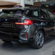 2024 BMW iX1 eDrive20 in Malaysia full gallery – 475 km EV range; from RM250k; RM26k less than xDrive30