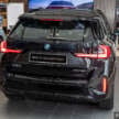 2024 BMW iX1 eDrive20 in Malaysia full gallery – 475 km EV range; from RM250k; RM26k less than xDrive30