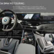 2024 BMW M3 facelift debuts – G80/G81 get tweaked styling, kit; Competition M xDrive models get 530 PS