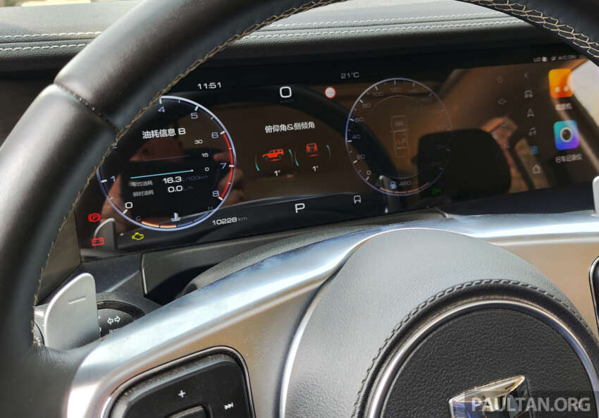 GWM Tank 300 to debut in Malaysia in Q2 – 2.0T, 220 PS off-road SUV expected to be priced from RM258k 1759642