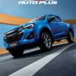 2024 Isuzu D-Max facelift launched in Malaysia – five variants; 1.9L, 3.0L turbodiesels; priced from RM99k