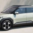 2024 Kia EV3 debuts as brand’s new compact EV SUV – up to 600 km range; 204 PS; Volvo EX30 competitor