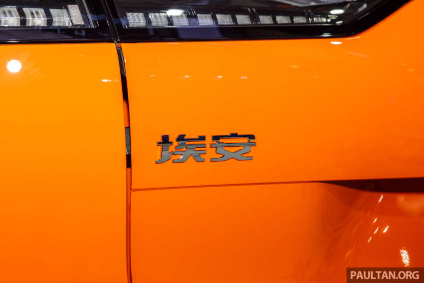 GAC Aion Hyper HT previewed in Malaysia – EV SUV, Tesla Model X-style “falcon” doors, end-2024 launch? 1769846