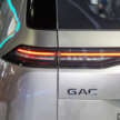 GAC Aion Y Plus EV in Malaysia –  204 PS/225 Nm five-seat MPV, 63.2 kWh, 430 km range WLTP; from RM120k