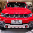 Beijing 2024: BAIC X55II, BJ40 Plus shown in China – SUVs set for CKD local assembly in Malaysia in 2025