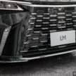 2024 Lexus LM in Malaysia – posh Alphard/Vellfire, 7-seat LM350h and 4-seat LM500h, RM1.2mil to RM1.5mil