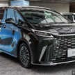 2024 Lexus LM in Malaysia – posh Alphard/Vellfire, 7-seat LM350h and 4-seat LM500h, RM1.2mil to RM1.5mil