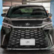 2024 Lexus LM in Malaysia – posh Alphard/Vellfire, 7-seat LM350h and 4-seat LM500h, RM1.2mil to RM1.5mil