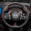 2024 MINI Countryman in Malaysia – U25 SE EV with up to 432 km range, 300 PS JCW, priced from RM260k