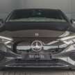 2024 Mercedes-Benz EQE350+ Electric Art Line and updated AMG Line now in Malaysia – RM380k-RM430k