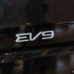 Kia EV9 officially launched in Malaysia – GT-Line AWD dual-motor, 505 km range, 6 or 7 seats, from RM370k