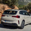 2025 BMW X3 debuts – G45 gets bold redesign, new variant naming scheme; PHEV up to 90 km EV range