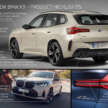 2025 BMW X3 debuts – G45 gets bold redesign, new variant naming scheme; PHEV up to 90 km EV range