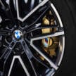 G90 BMW M5 debuts as a PHEV with 4.4L V8 – 727 PS, 1,000 Nm, up to 69 km EV range, 0-100 km/h in 3.5s