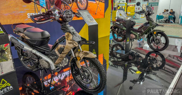 2024 Aveta Ranger Cub Cross in Malaysia, RM4.9k