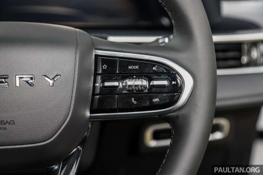 2024 Chery Tiggo 7 Pro launching this Fri, June 21 – Proton X70 rival; 1.6T, 197 PS, 290 Nm; below RM130k 1779172