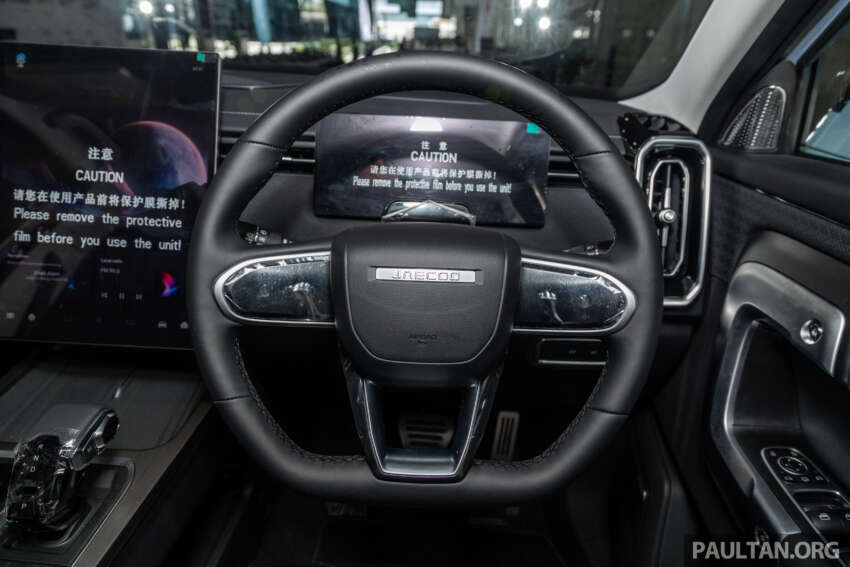 Jaecoo J7 CKD rolls off Chery Shah Alam assembly plant – exclusive to Jaecoo brand, launch on July 19 1778016